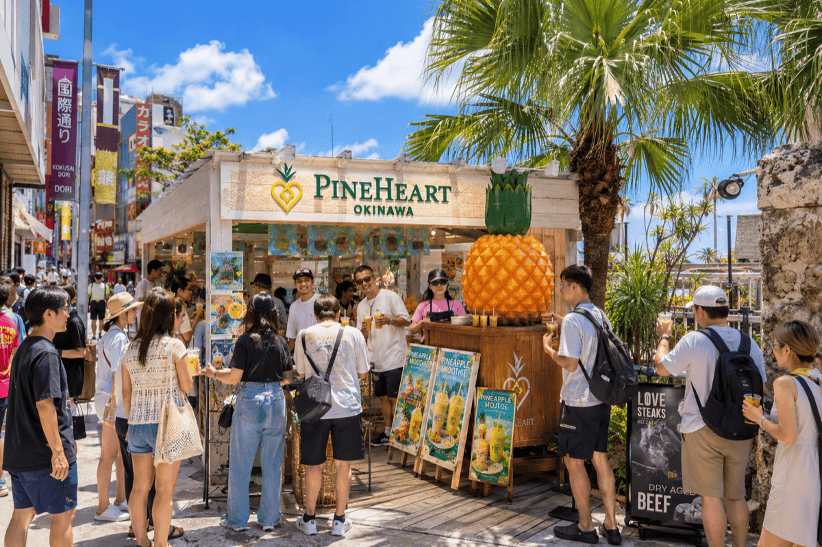 国際通り店舗イメージ