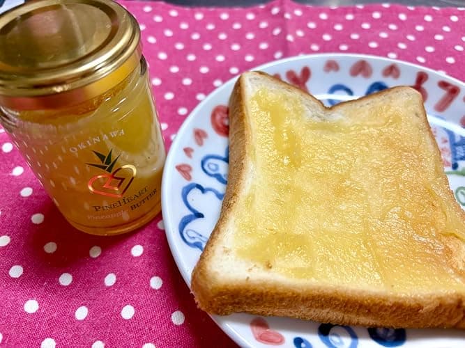 お客様の声 優しい香りと味 2