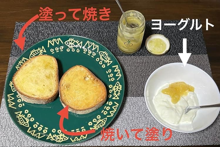 お客様の声 上品な味 2