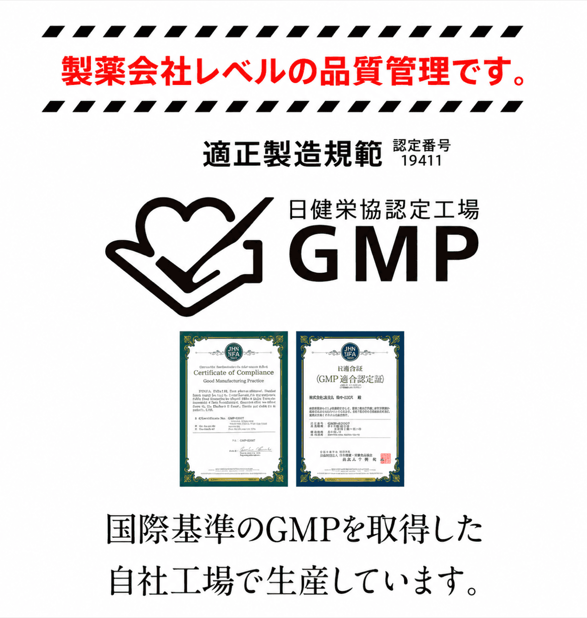 自社農園でのパイナップル栽培