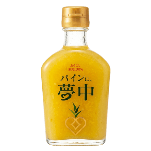 PINE HEART 年間定期コース